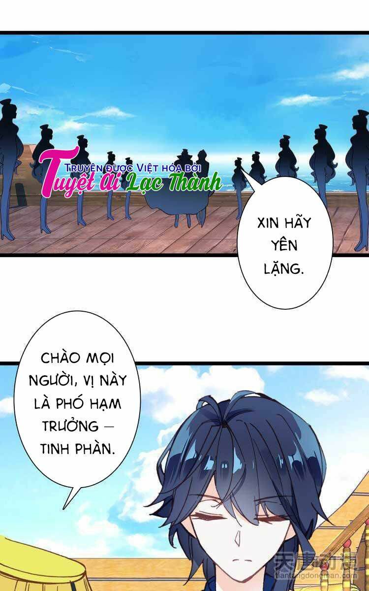 Gia Đình Biến Thái - Chapter 19 - Page 20