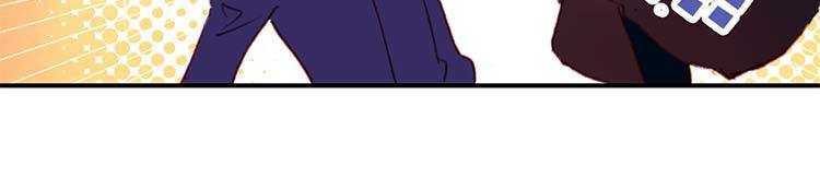 Gia Đình Biến Thái - Chapter 19 - Page 7