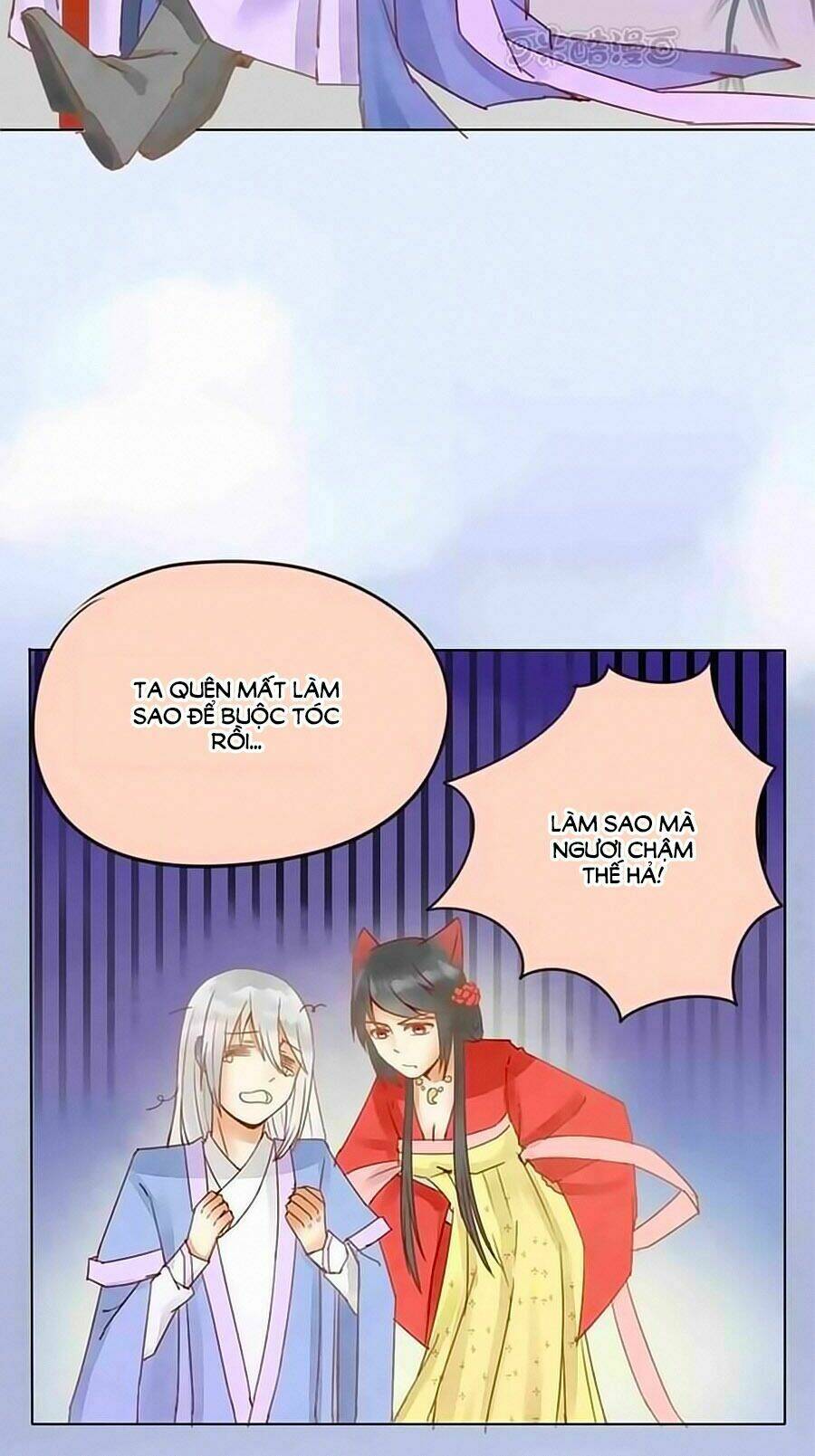 Thượng Tiên Ham Ăn Của Ta - Chapter 10.5 - Page 9