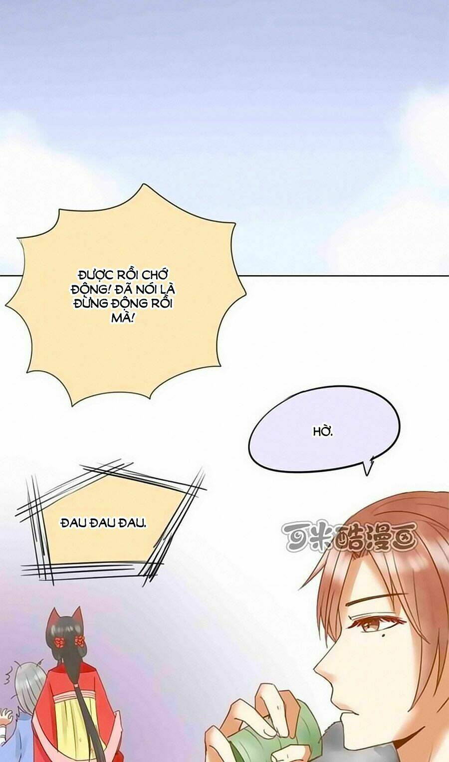 Thượng Tiên Ham Ăn Của Ta - Chapter 10.5 - Page 10