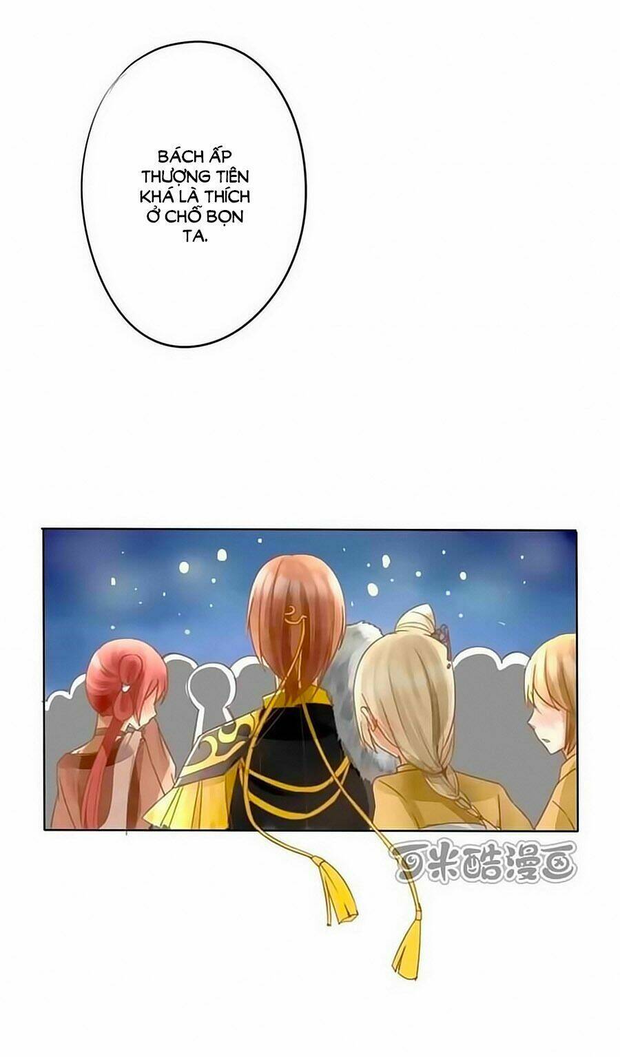 Thượng Tiên Ham Ăn Của Ta - Chapter 10.5 - Page 16