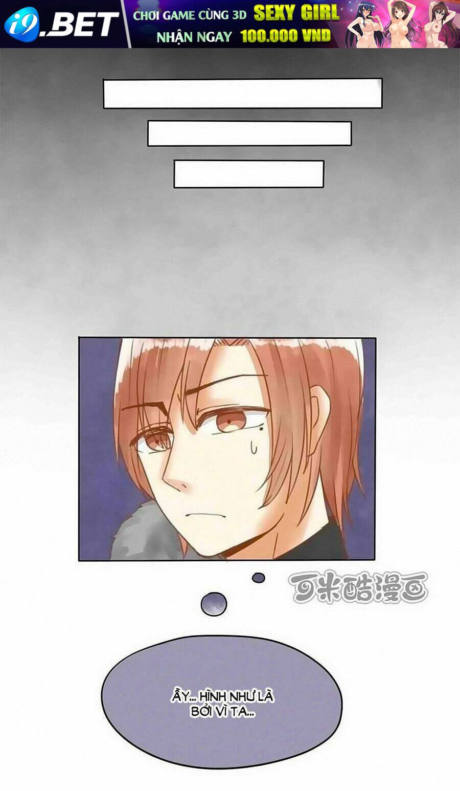 Thượng Tiên Ham Ăn Của Ta - Chapter 10.5 - Page 25