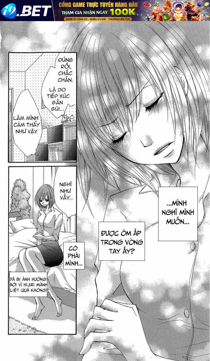 Aishite Kudasai, Sensei - Chapter 2.1 - Page 16