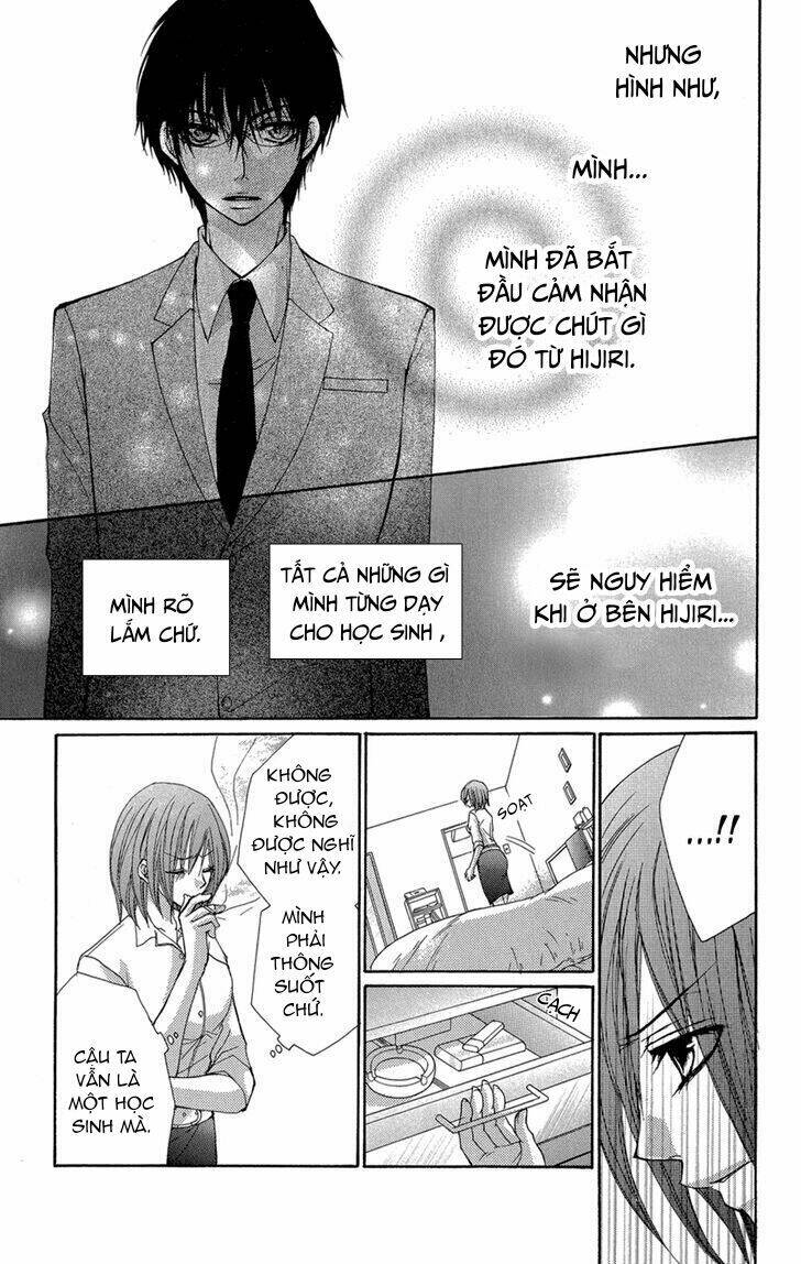 Aishite Kudasai, Sensei - Chapter 2.1 - Page 17