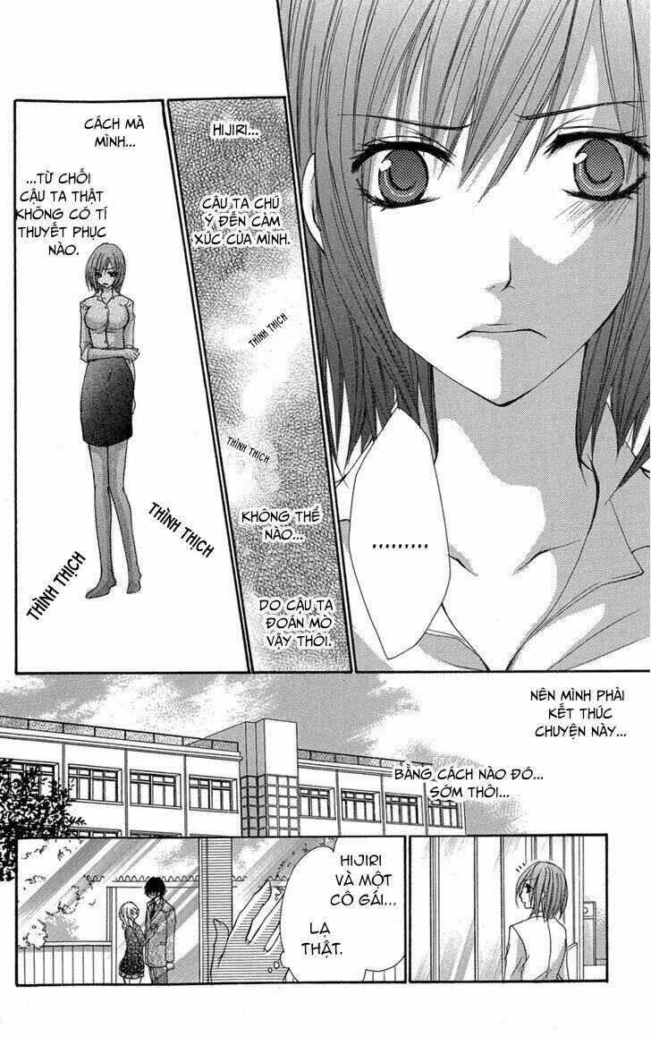 Aishite Kudasai, Sensei - Chapter 2.1 - Page 20