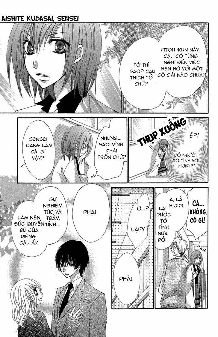 Aishite Kudasai, Sensei - Chapter 2.1 - Page 21