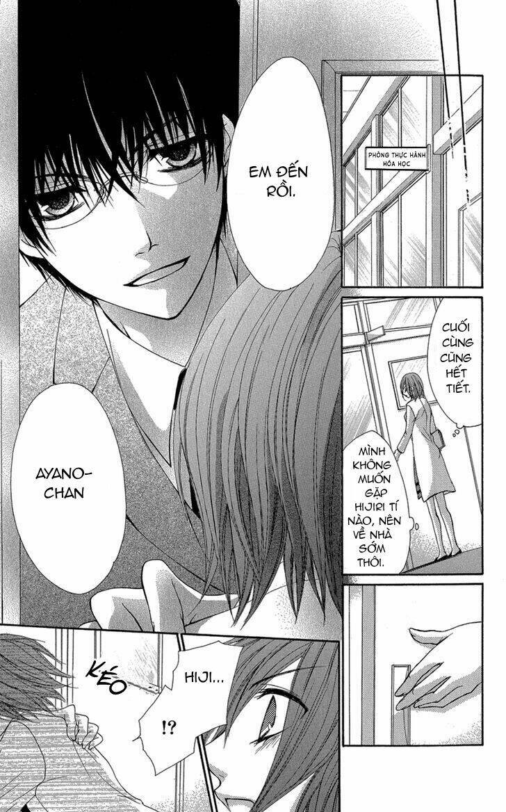 Aishite Kudasai, Sensei - Chapter 2.1 - Page 23