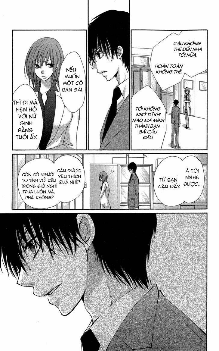 Aishite Kudasai, Sensei - Chapter 2.1 - Page 25