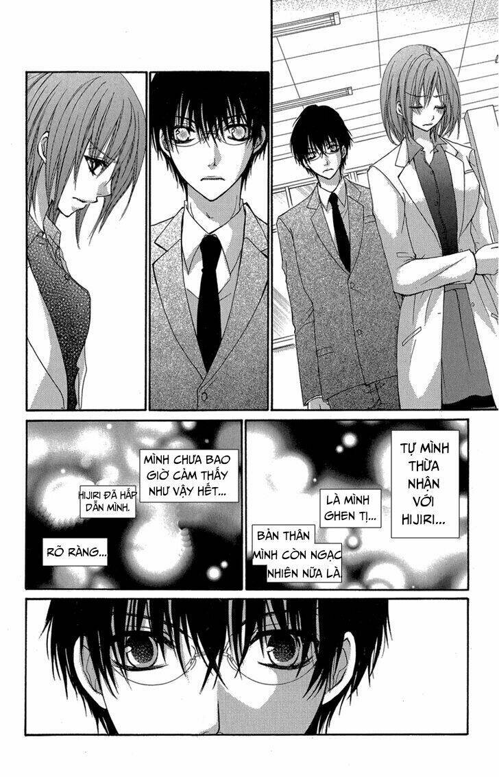 Aishite Kudasai, Sensei - Chapter 2.1 - Page 28