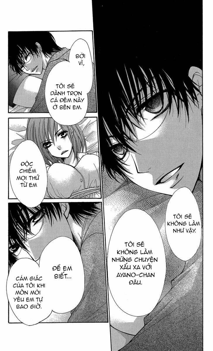 Aishite Kudasai, Sensei - Chapter 2.1 - Page 6