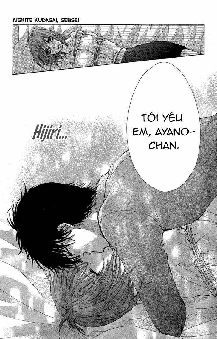 Aishite Kudasai, Sensei - Chapter 2.1 - Page 7