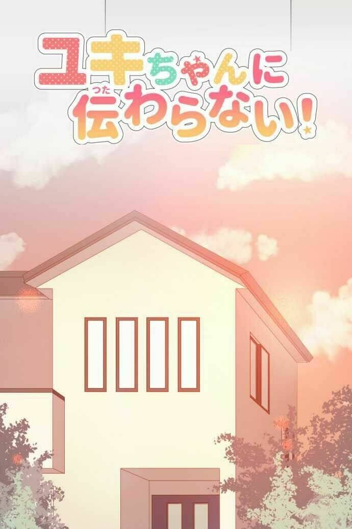 Thú Nhận Tình Cảm Sao Khó Khăn Vậy! - Chapter 10 - Page 5