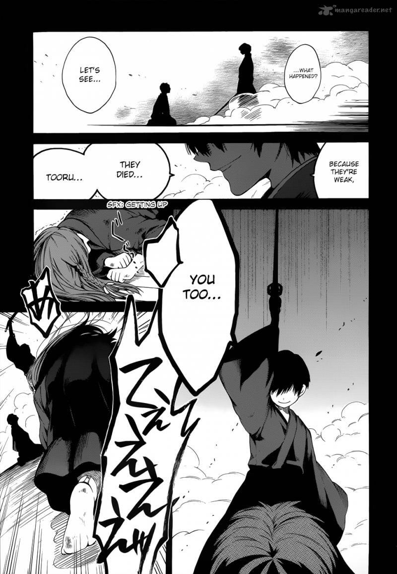 Absolute Duo - Chapter 14 - Page 25