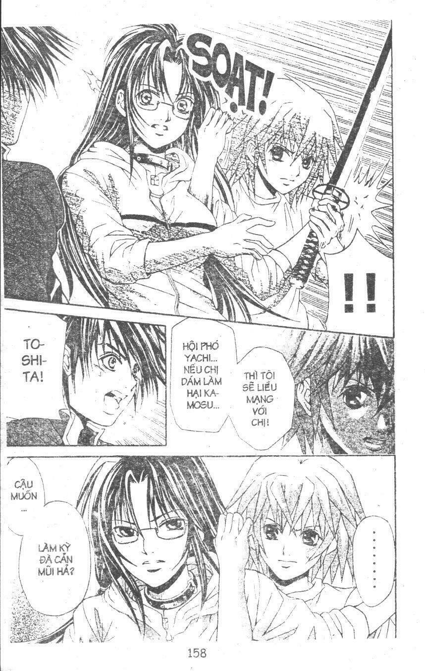 Kami To Sengoku Seitokai - Chapter 46 - Page 3