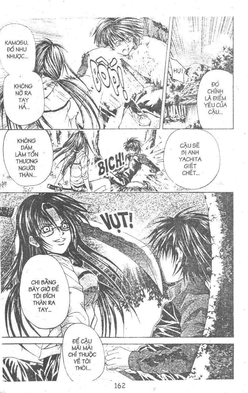 Kami To Sengoku Seitokai - Chapter 46 - Page 7