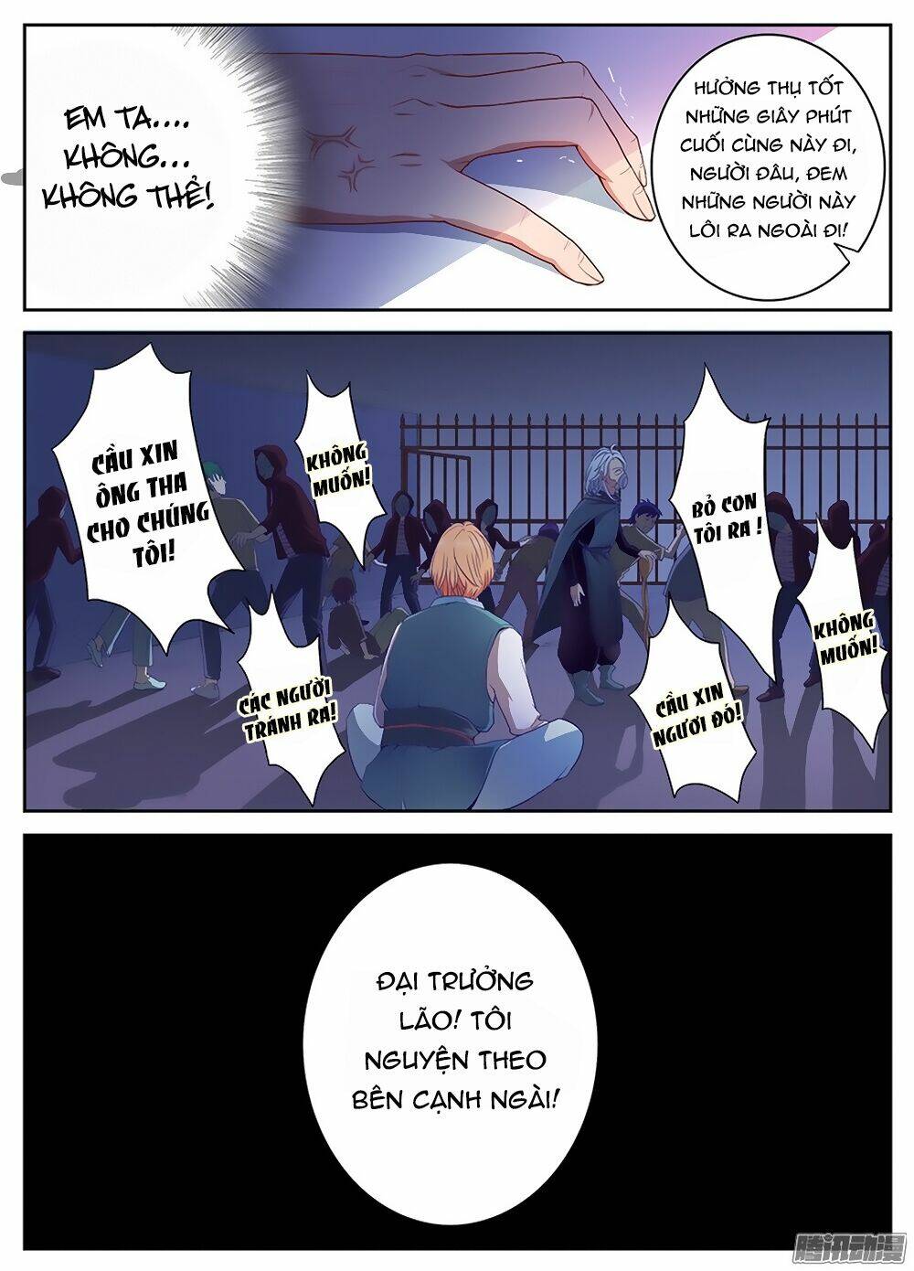 Thừa Thụ Sư - Chapter 12 - Page 11