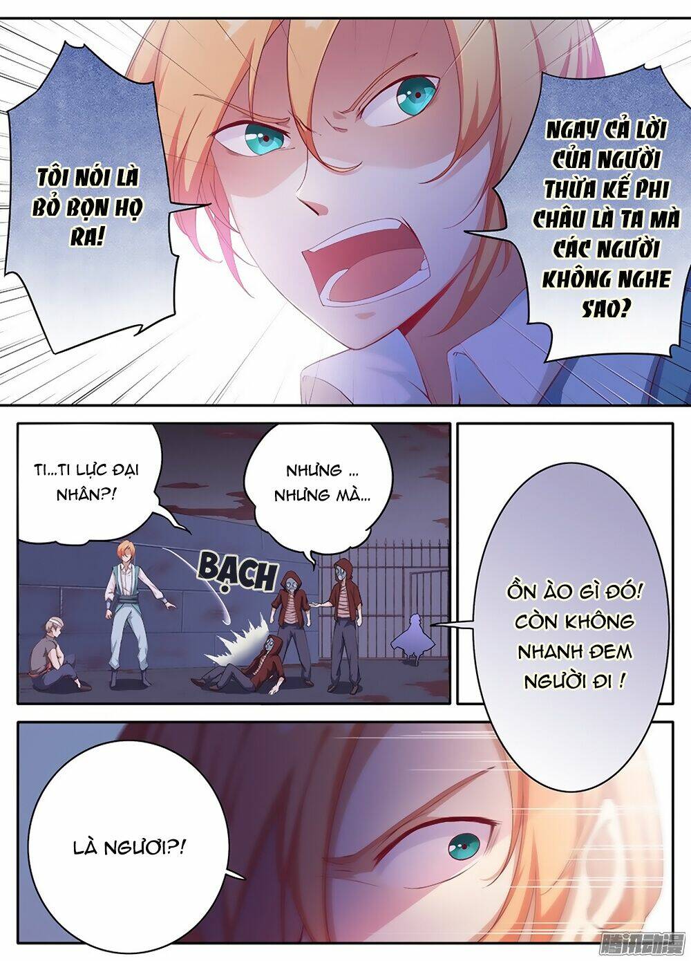 Thừa Thụ Sư - Chapter 12 - Page 7