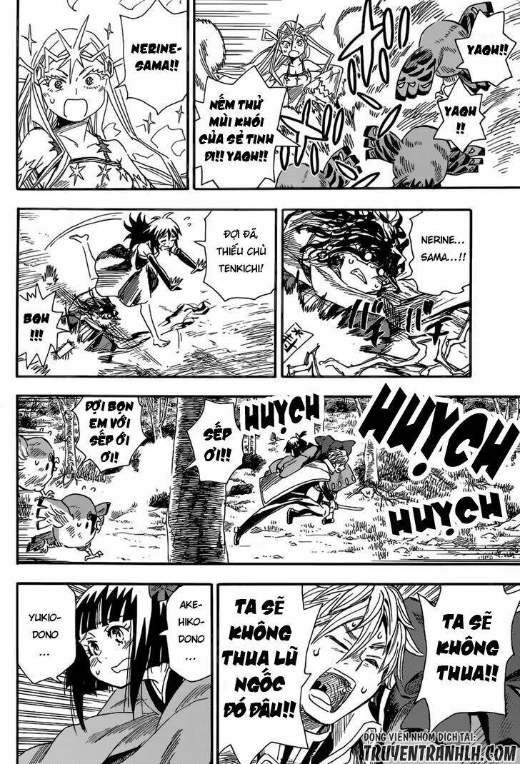 Nihonmatsu Kyoudai to Mokuzou Keikoku no Bouken - Chapter 2 - Page 10