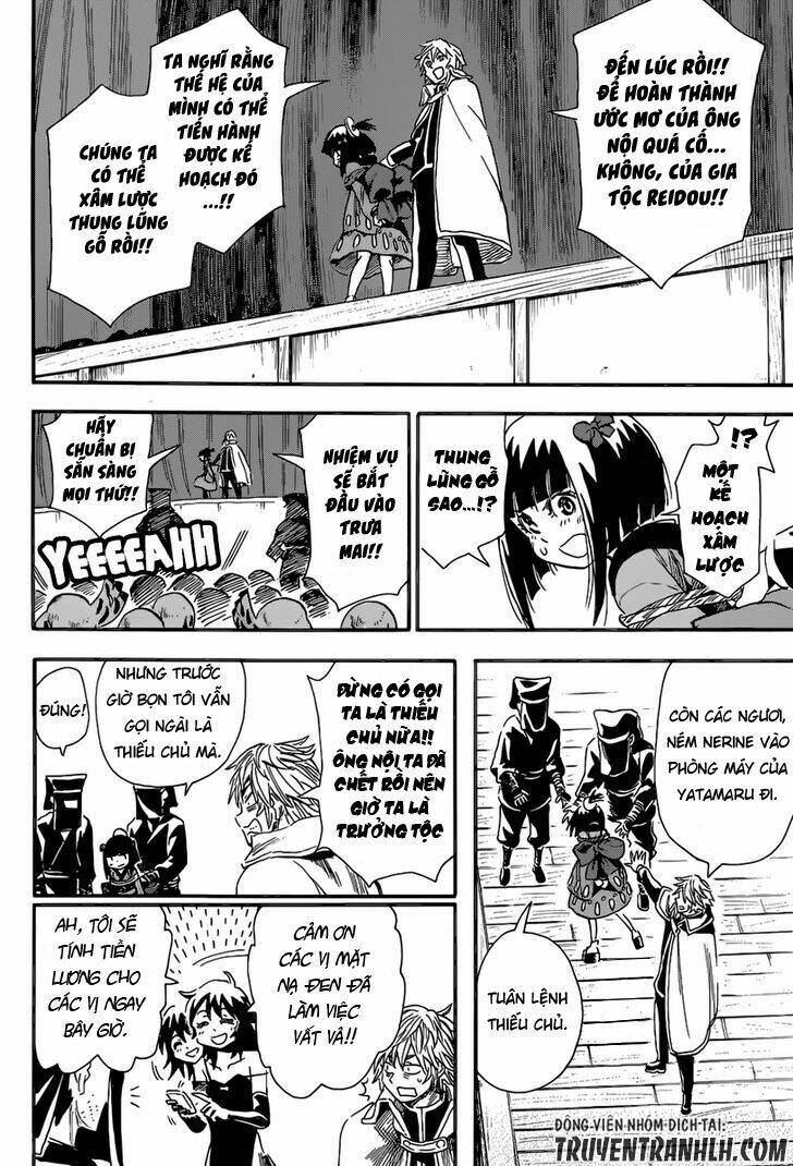 Nihonmatsu Kyoudai to Mokuzou Keikoku no Bouken - Chapter 2 - Page 14