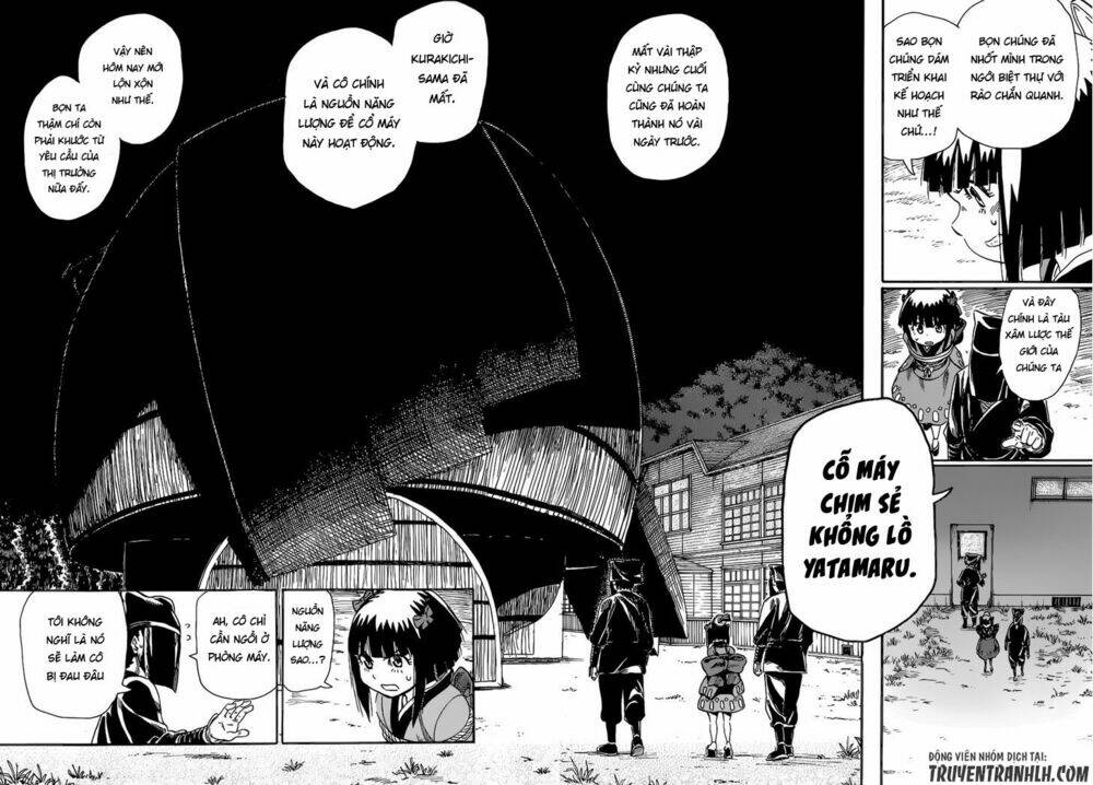 Nihonmatsu Kyoudai to Mokuzou Keikoku no Bouken - Chapter 2 - Page 16