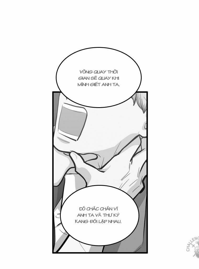 Happy if you died - Chapter 8 - Page 13