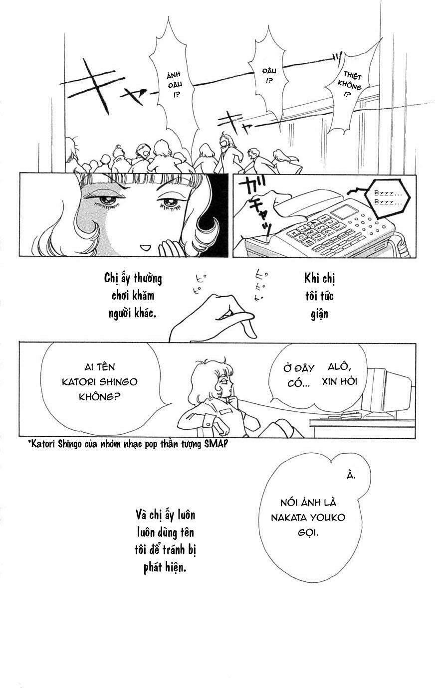 Đồng minh của chính nghĩa - Chapter 4 - Page 13