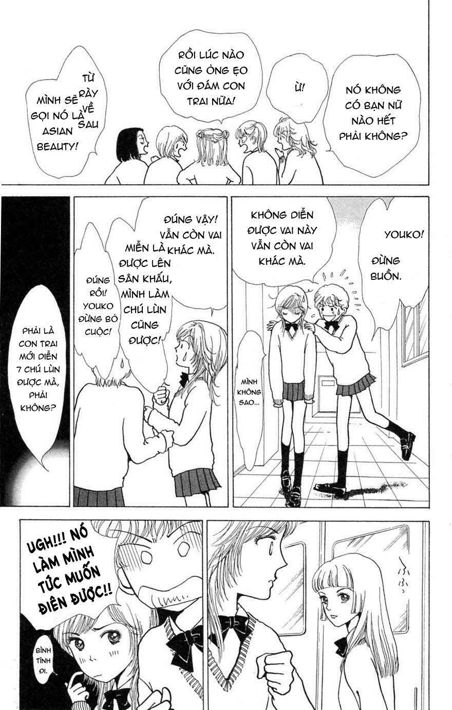 Đồng minh của chính nghĩa - Chapter 4 - Page 16