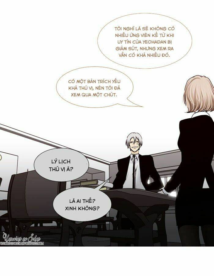 Một không gian thời gian khác - Chapter 60 - Page 19