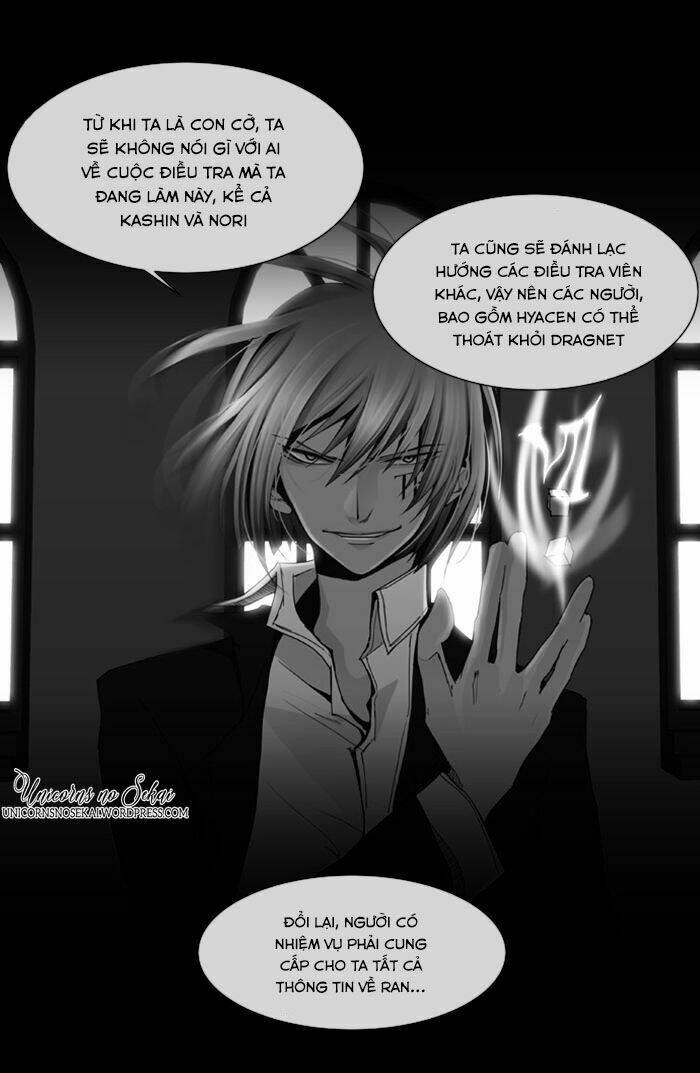 Một không gian thời gian khác - Chapter 60 - Page 27