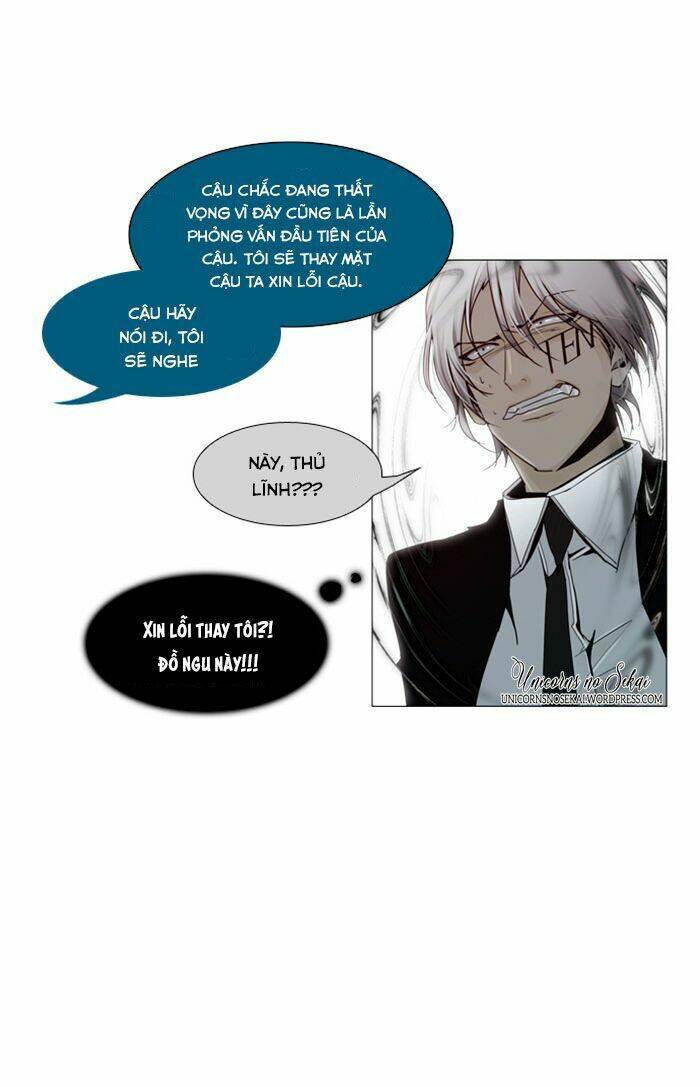 Một không gian thời gian khác - Chapter 60 - Page 44