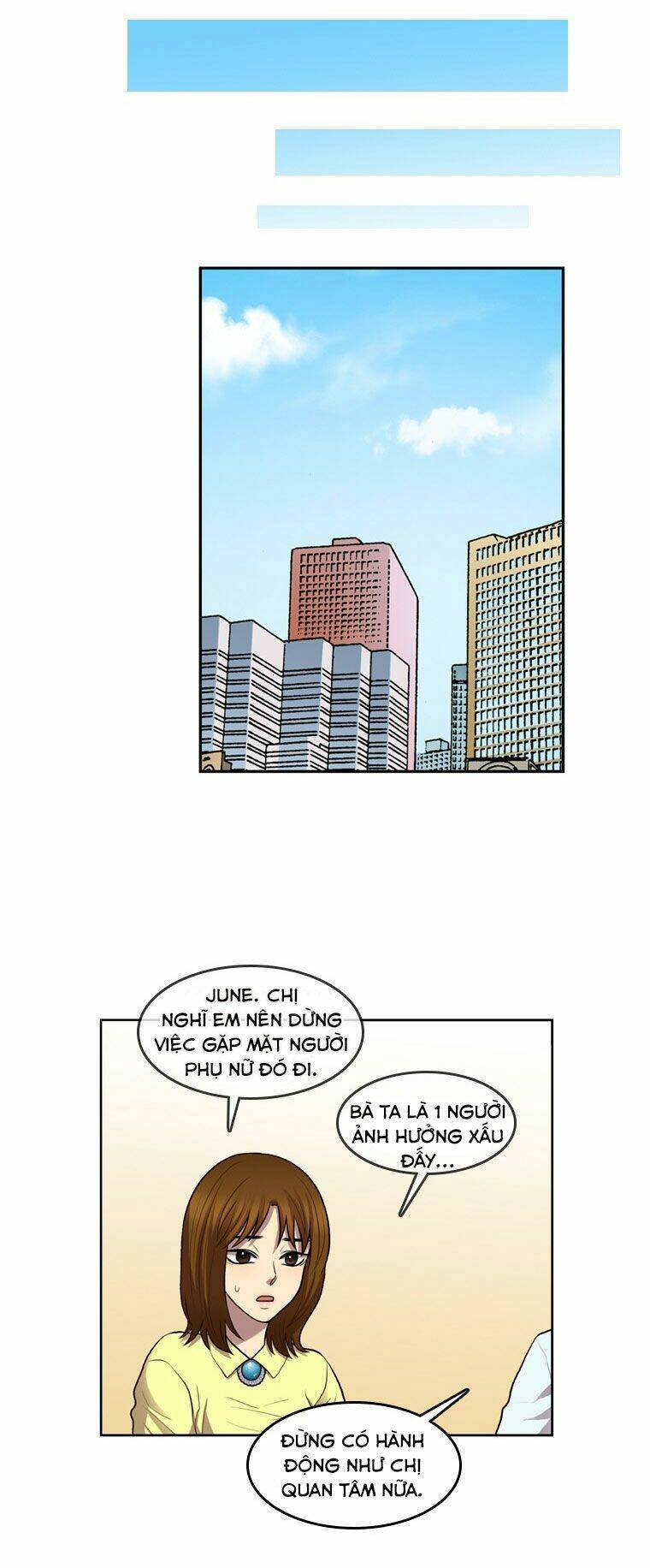 My Shining World - Chapter 68 - Page 5