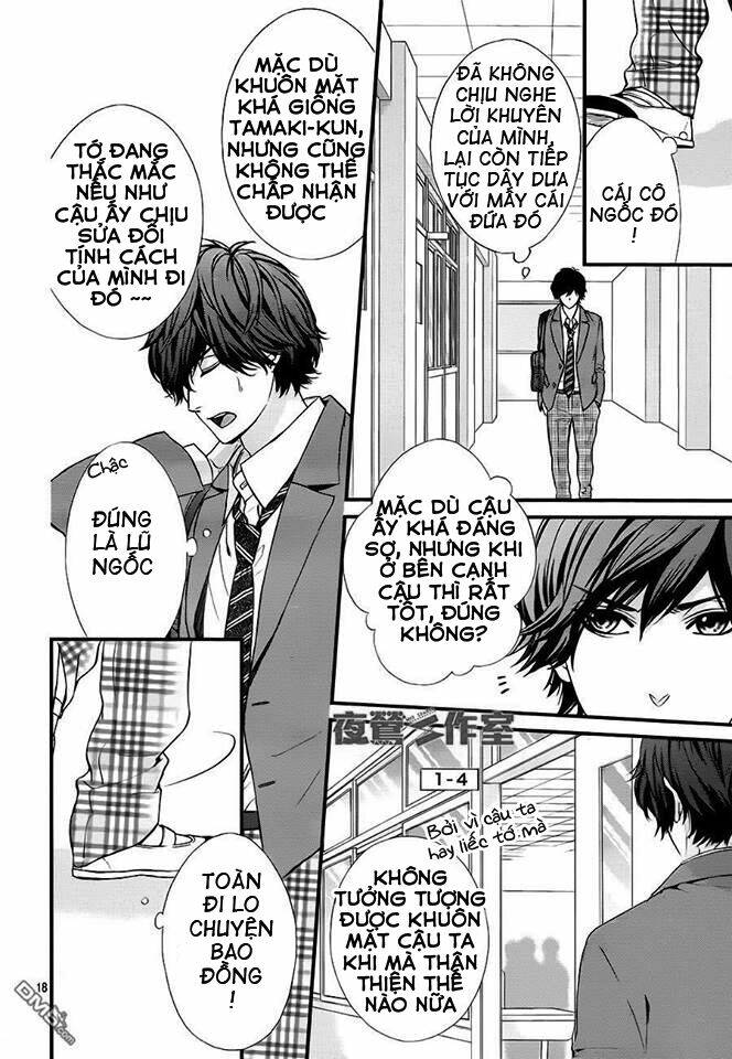 Yagami-Kun Wa Kyou Mo Ijiwaru - Chapter 3 - Page 19