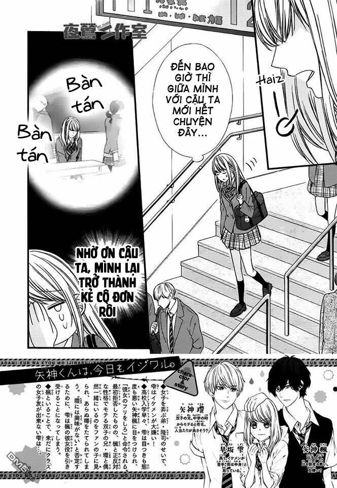 Yagami-Kun Wa Kyou Mo Ijiwaru - Chapter 3 - Page 3