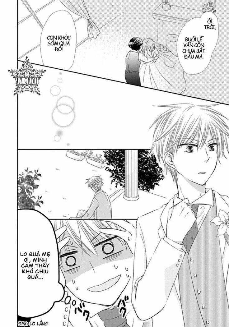 Me and Big Sister’s Marriage - Chapter 6 - Page 12