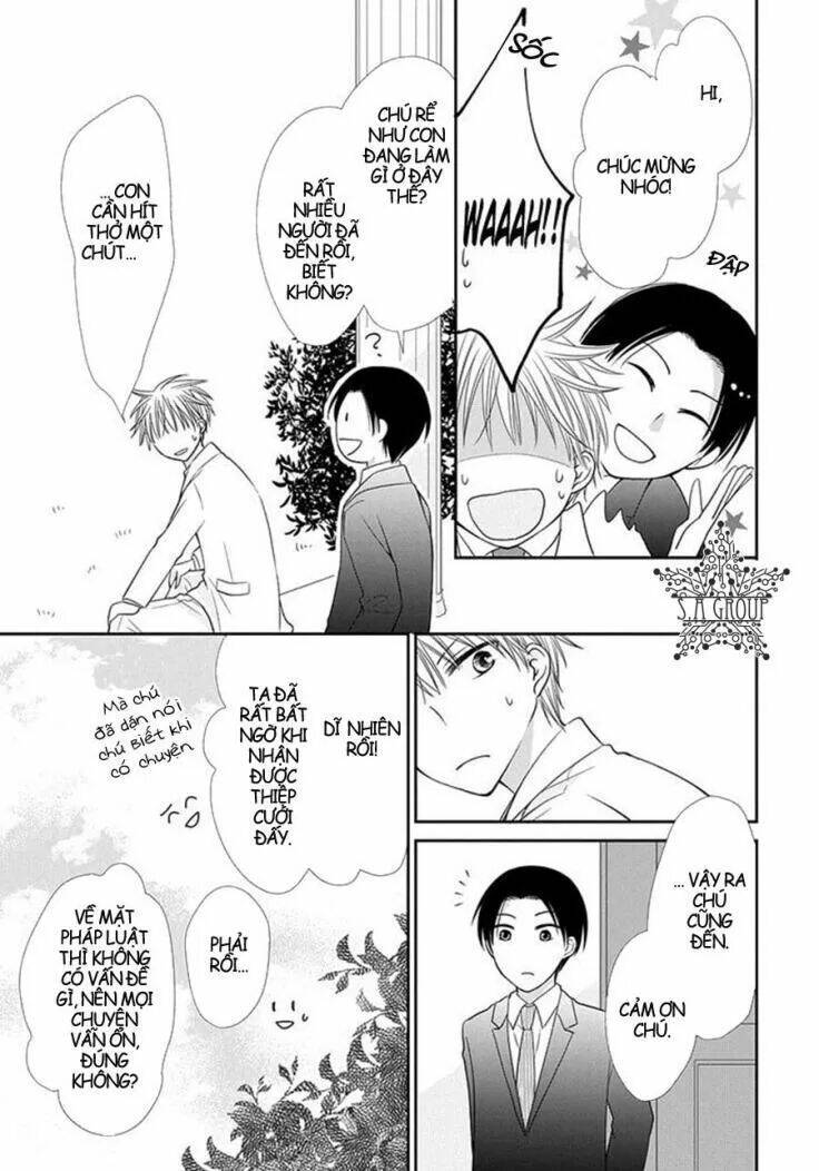 Me and Big Sister’s Marriage - Chapter 6 - Page 13