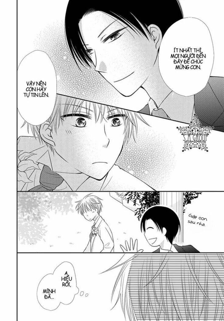 Me and Big Sister’s Marriage - Chapter 6 - Page 14