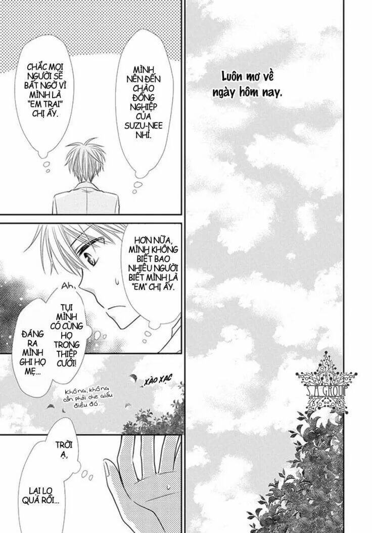 Me and Big Sister’s Marriage - Chapter 6 - Page 15