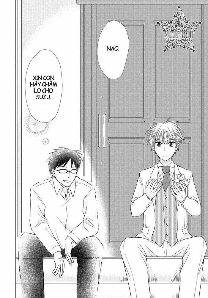 Me and Big Sister’s Marriage - Chapter 6 - Page 16