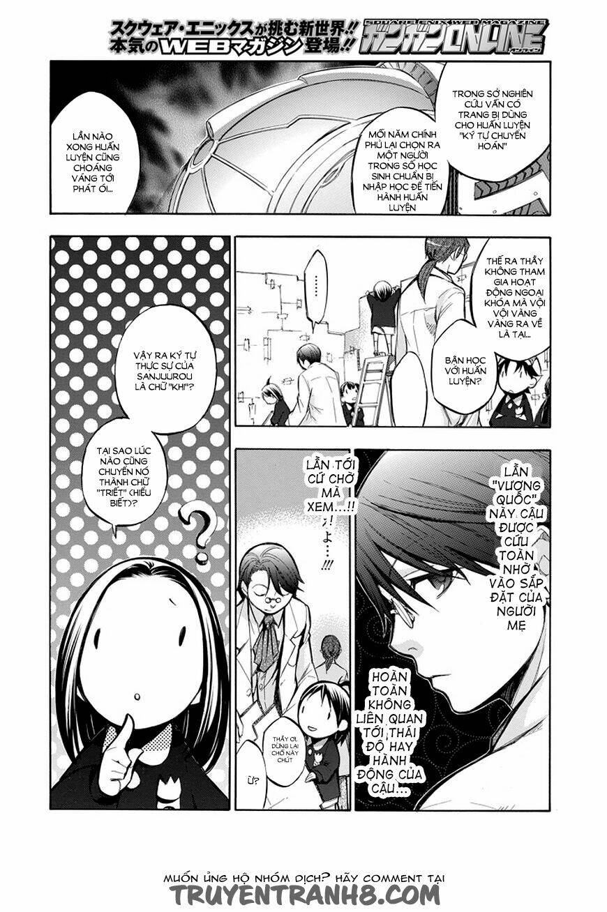 Aphorism - Chapter 72.5 - Page 3