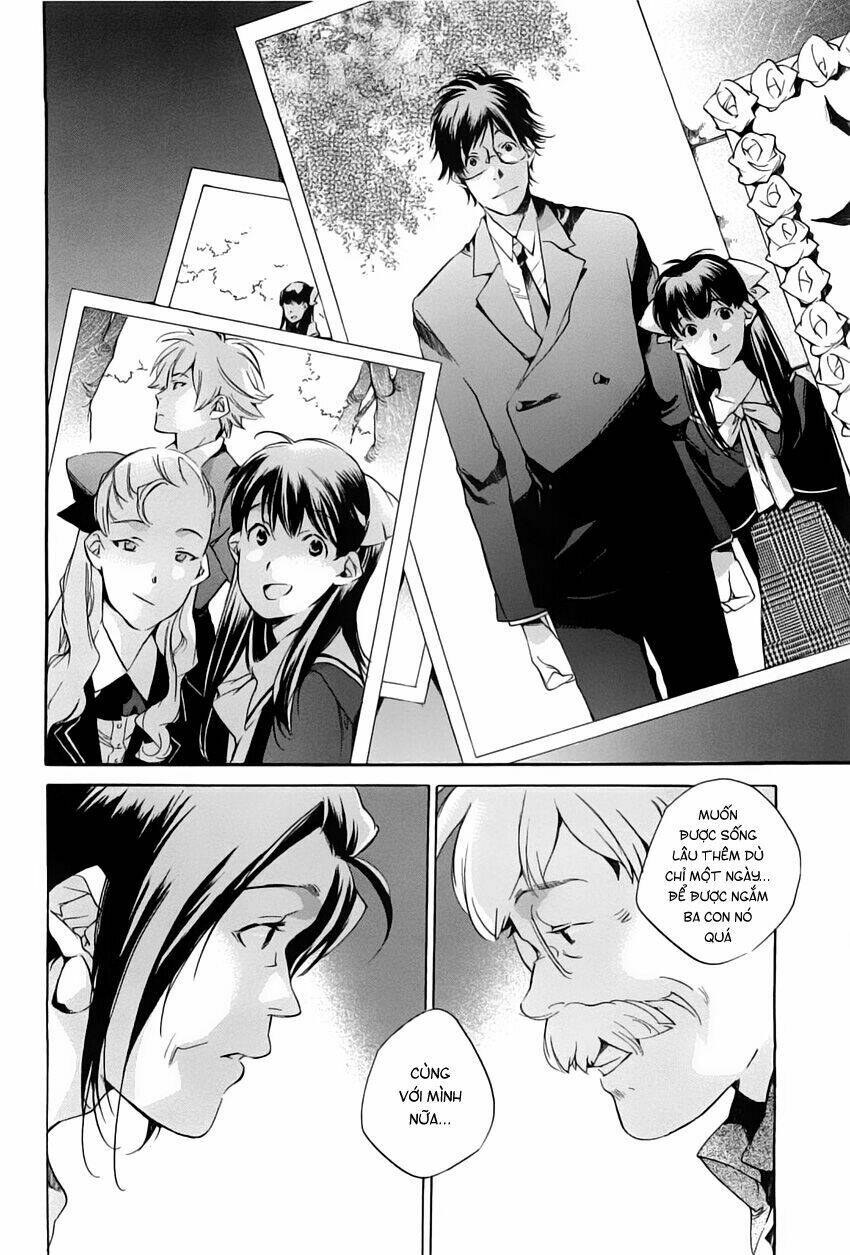 My girl - Chapter 44 - Page 7