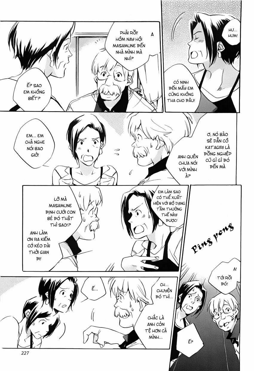 My girl - Chapter 44 - Page 8