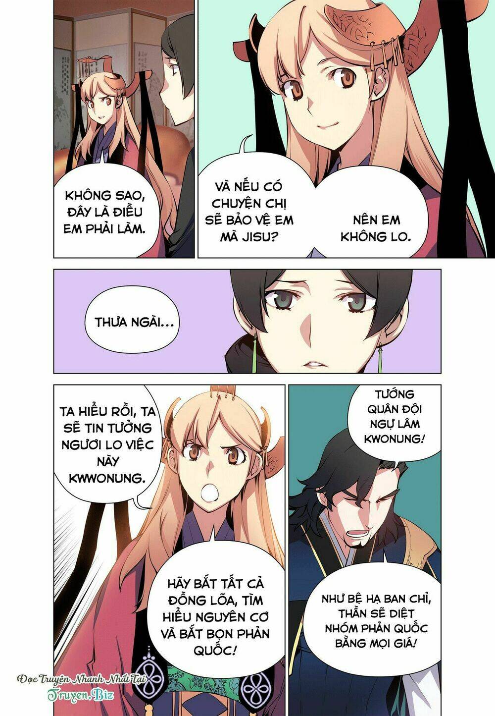 Gunner - Chapter 27 - Page 9