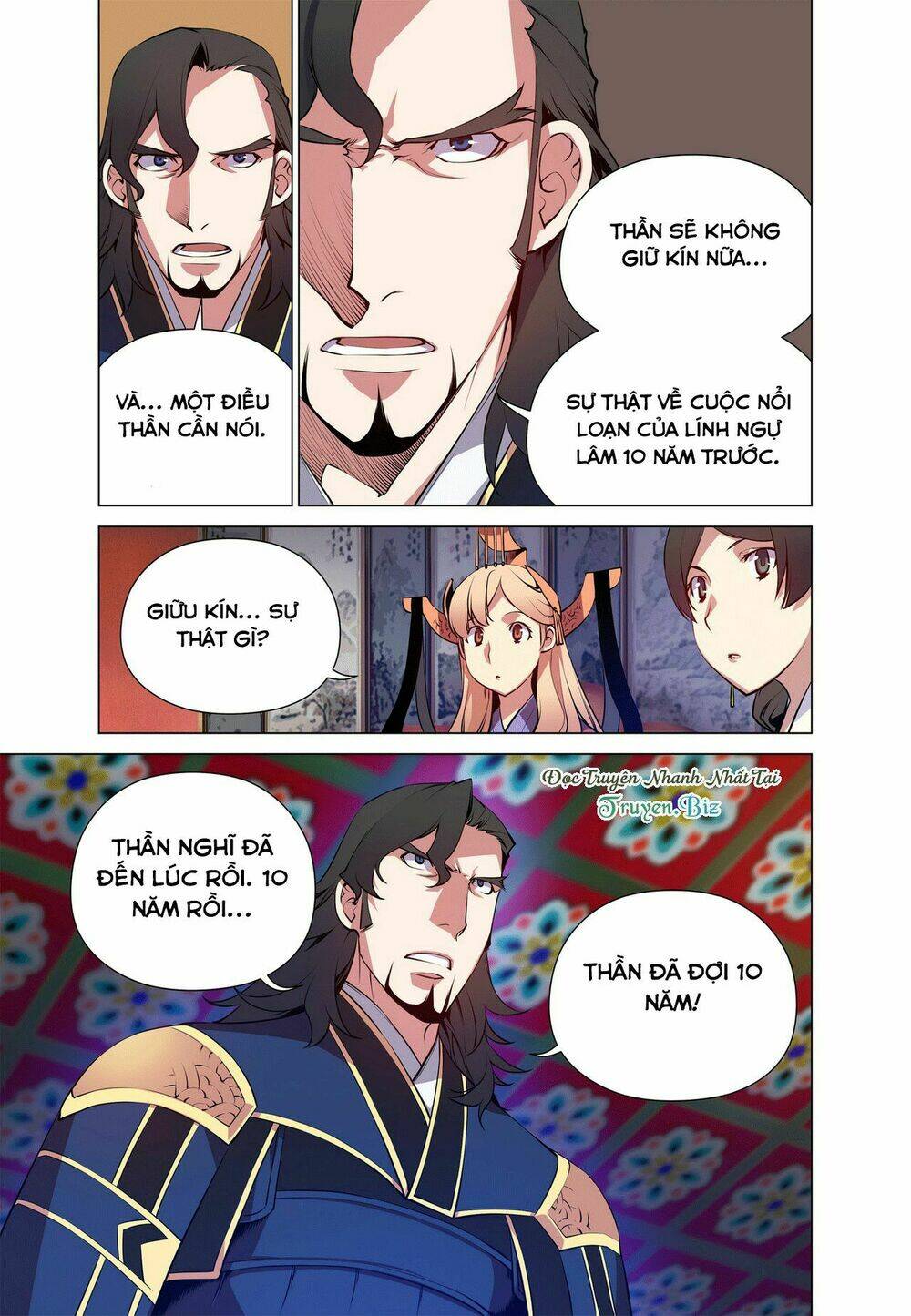 Gunner - Chapter 27 - Page 10