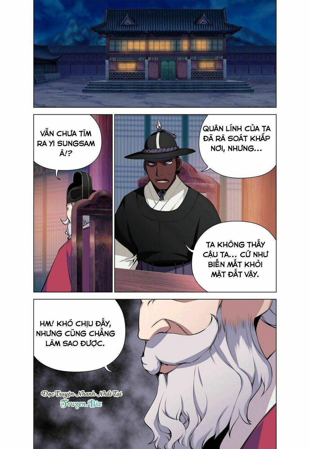 Gunner - Chapter 27 - Page 11