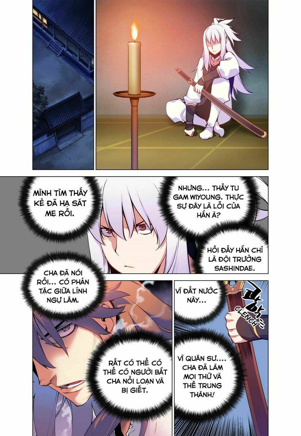 Gunner - Chapter 27 - Page 4