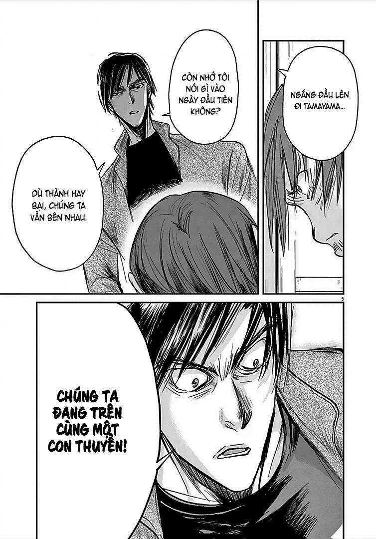 Ousamatachi no Viking - Chapter 8 - Page 5