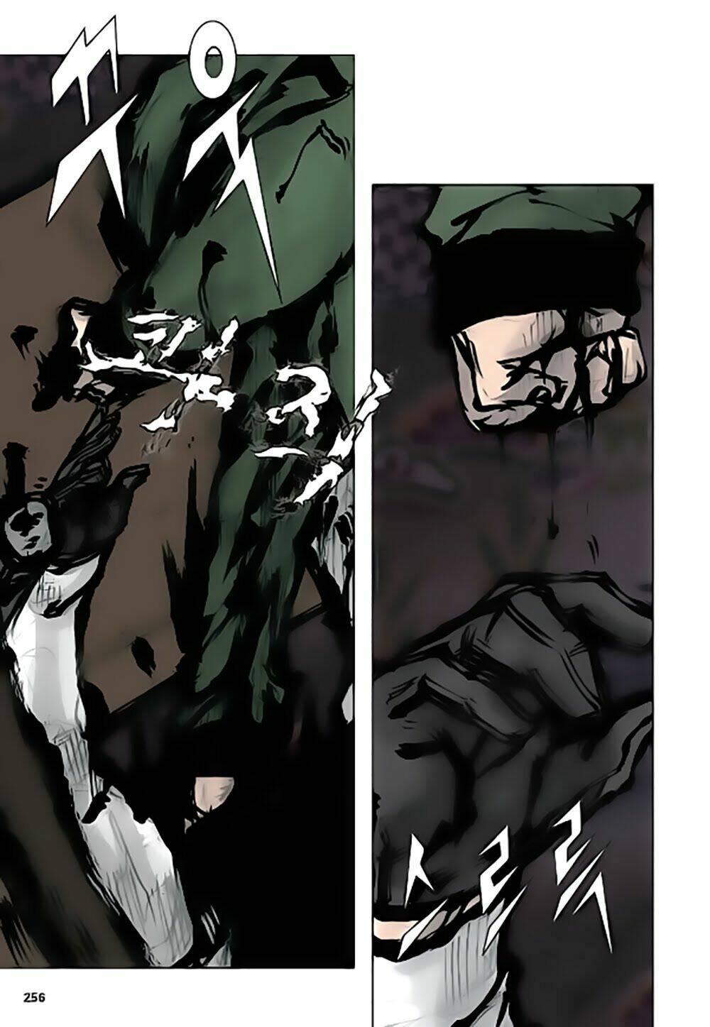 Tong | Tổng - Chapter 32 - Page 10