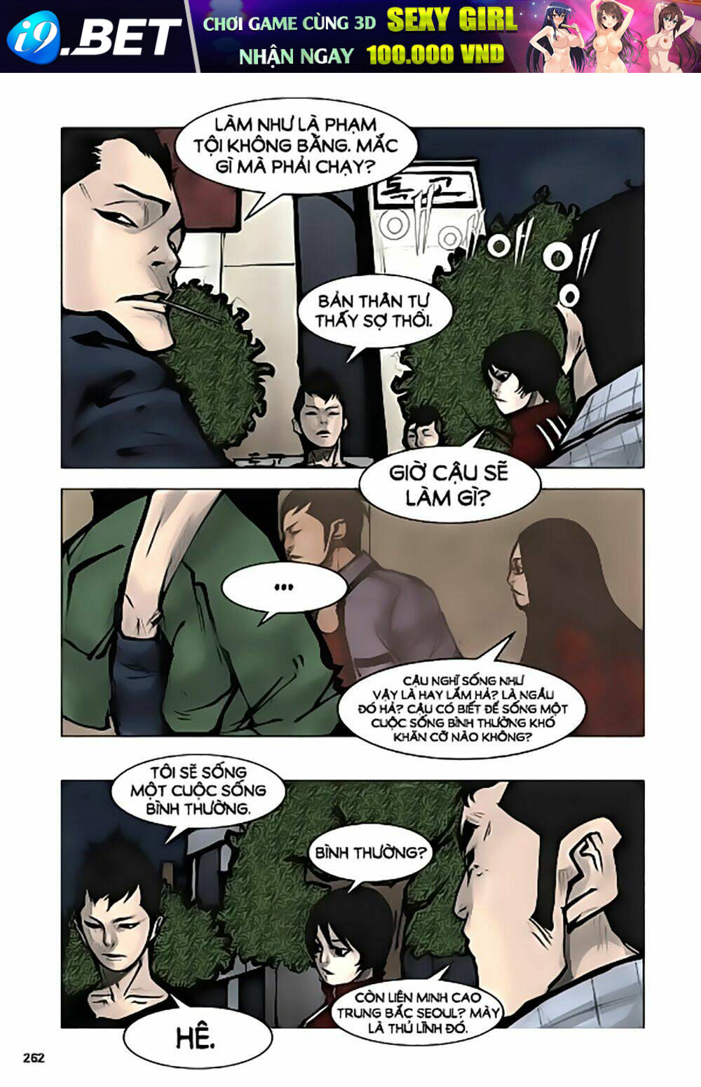 Tong | Tổng - Chapter 32 - Page 16