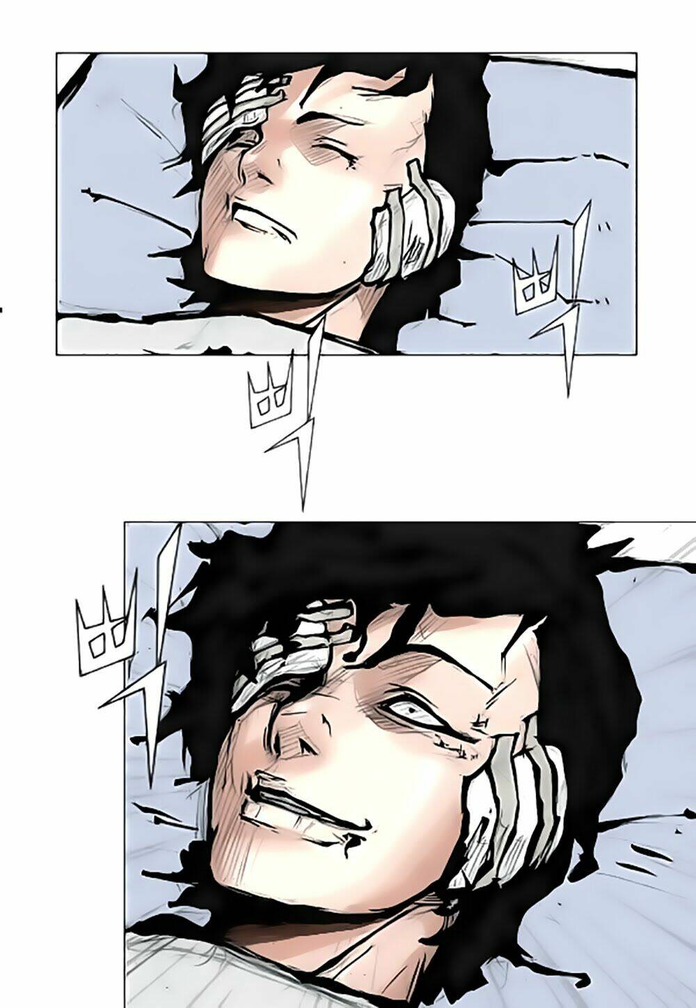 Tong | Tổng - Chapter 32 - Page 19