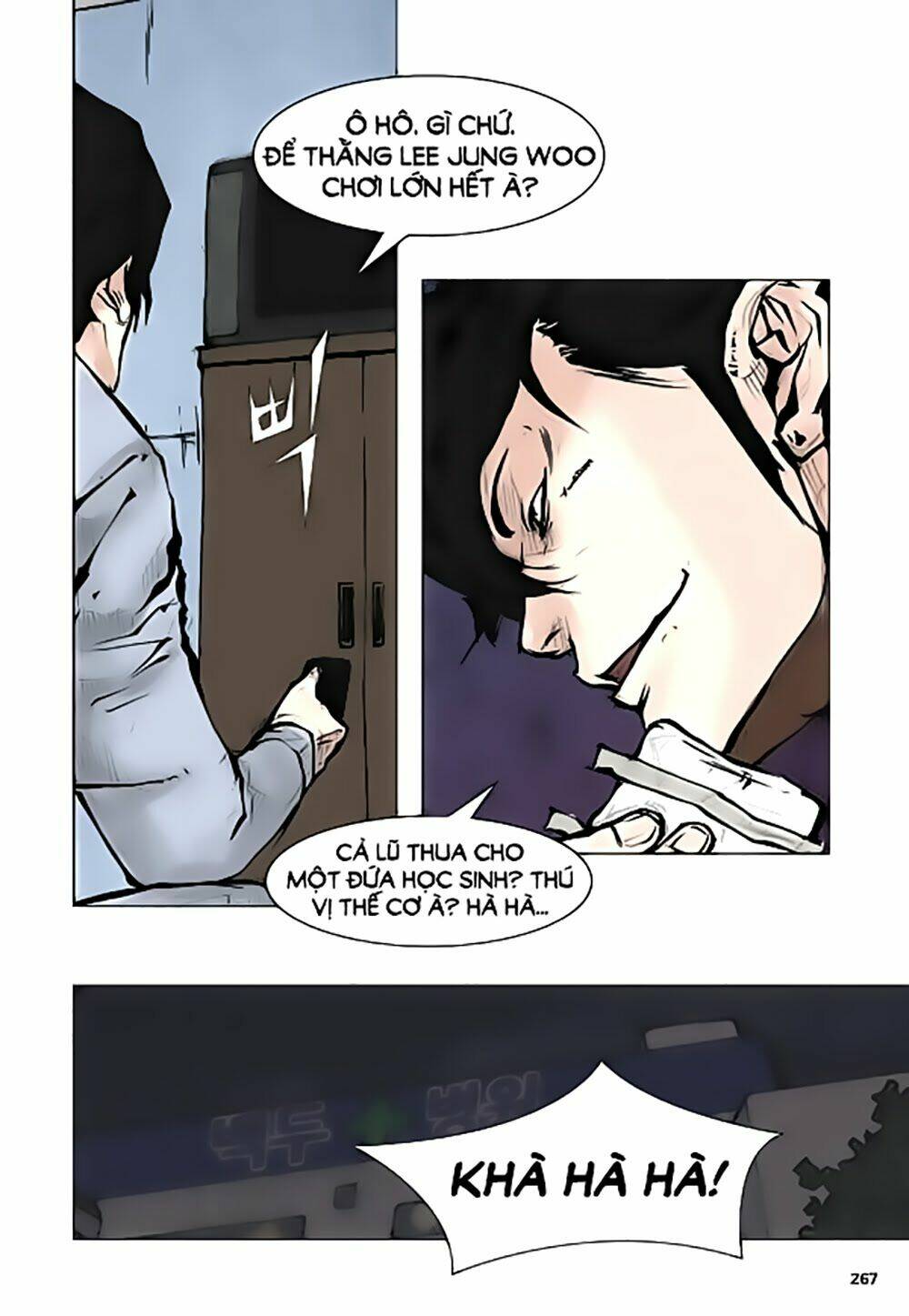 Tong | Tổng - Chapter 32 - Page 21